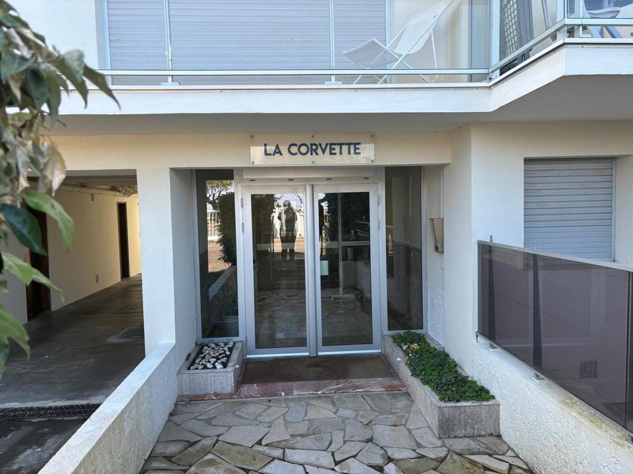 Studio Face Plage / Centre Ville Аркашон Экстерьер фото